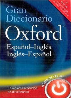 (08).GRAN DICCIONARIO OXFORD ESPAÑOL-INGLES.(VV)