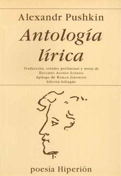 Antología lírica (Pushkin)